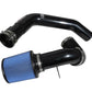 Injen 08-09 Accord Coupe 3.5L V6 Black Cold Air Intake