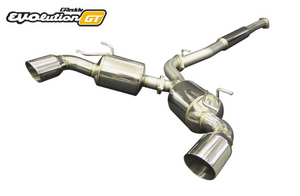 GReddy  EVO GT Catback Exhaust 2013-2016 FRS/BRZ