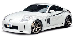 GReddy 95-98 NIssan Skyline GT-R BCNR33 GRacer Side Skirts