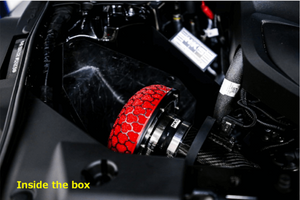 HKS Dry Carbon Air Intake Box 2020-2024 Toyota Supra GR