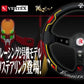 Vertex x Evangelion Racing Collaboration Steering Wheel (Unit-2) [Pre-Order]