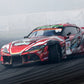Vertex x Evangelion Racing Collaboration Steering Wheel (Unit-2) [Pre-Order]