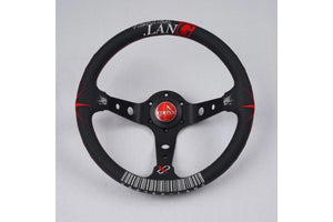Vertex Lang Steering Wheel
