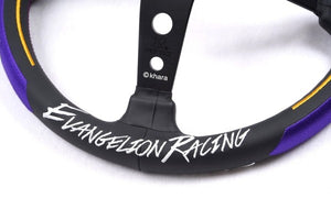 Vertex x Evangelion Racing Collaboration Steering Wheel (Unit-1)