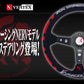 Vertex x Evangelion Racing Collaboration Steering Wheel (Unit-3) [Pre-Order]