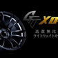 SSR GTX04 19x9.5 5x120 38mm Offset Dark Gunmetal