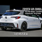 REMARK Elite Spec Stainless Catback Exhaust 2022-2025 Toyota GR Corolla