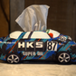 HKS Racing  Oil Slick Tissue Box Holder