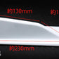 326POWER 3D☆STAR Type 2 Side Skirts Toyota 86/FRS/BRZ