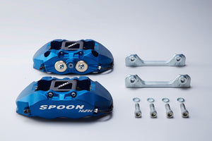 Spoon Sports Monoblock Caliper Set 2000-2009 Honda S2000