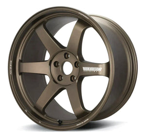 Volk Racing TE37 ULTRA M-SPEC 20x9 5x114