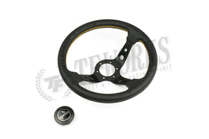 Vertex "King" 330mm Steering Wheel