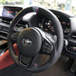 HKS GR Supra Replacement Steering Wheel A90